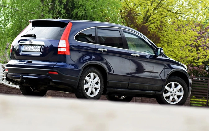 Honda CR-V cena 37900 przebieg: 150000, rok produkcji 2007 z Dębica małe 781